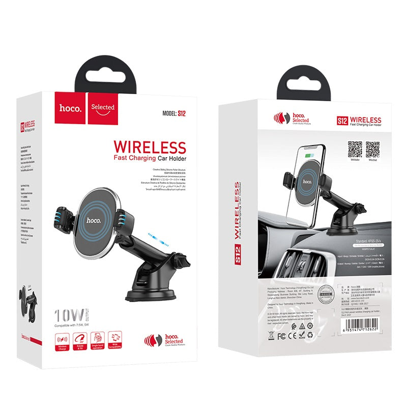 Wireless Car Charger